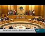 كلمة وزير الخارجية الجزائري خلال اجتماع وزراء الخارجية العرب الطارئ بشأن العدوان الإسرائيلي على غزة