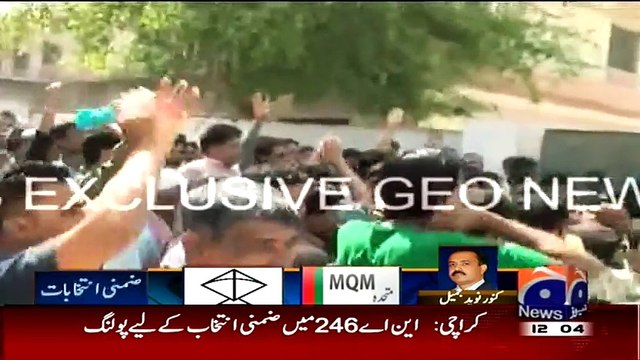 MQM Kanwar Naved crying for not being allowed to go to Polling Station by Rangers