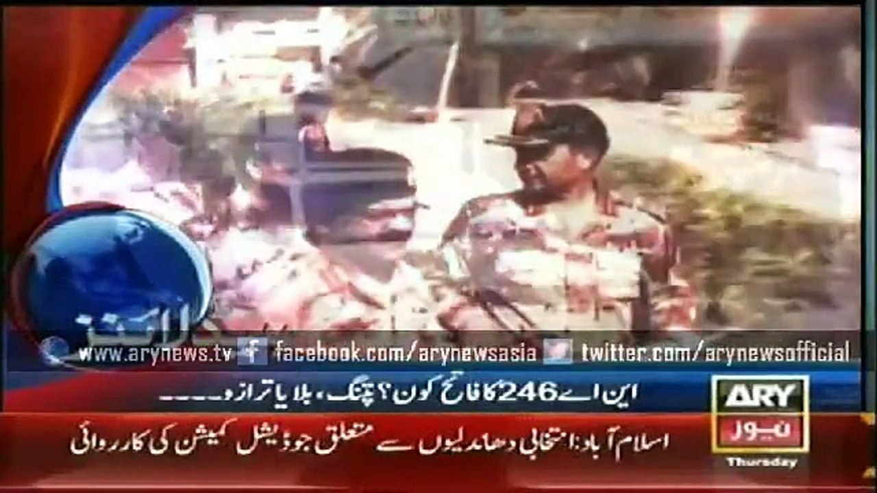 Headlines – 1400 – Thursday – 23 – April – 2015