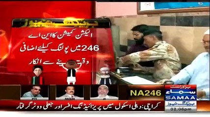 Polling agent in Gharibabad has been arrested by Rangers