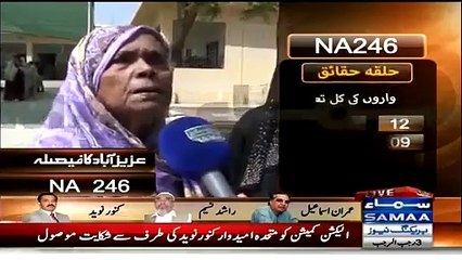 Have a Look at the Passion of Old Women for NA-246 Elections