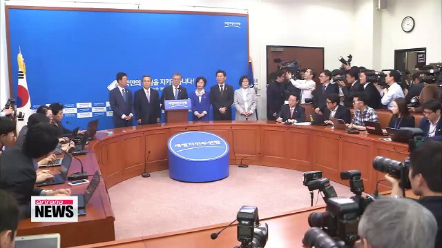 Main opposition NPAD leader Moon Jae-in urges appointment of special prosecutors to Sung Woan-jong bribery scandal