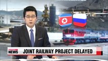 Fog in N. Korean port delays second trial run of Russia-N. Korea joint railway project