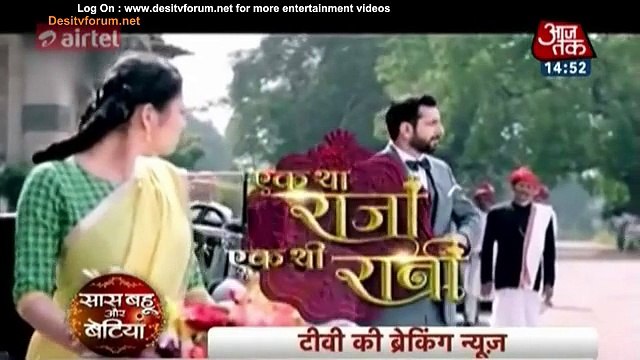 Rocking & Shocking News!! - SBB Segment - 23rd April 2015