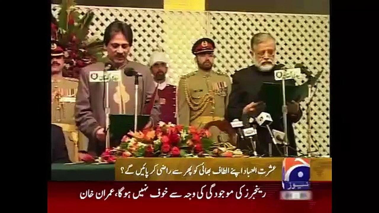 Geo News Headlines 23 April 2015_ Altaf Hussain Out Governer Sindh After 13 Year
