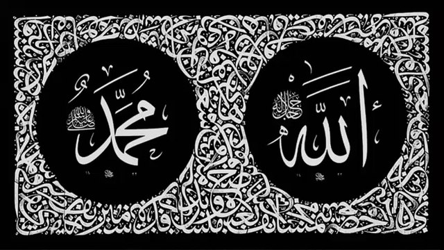 Mehmet Emin Ay - Ey Benim Sultanım Özüm