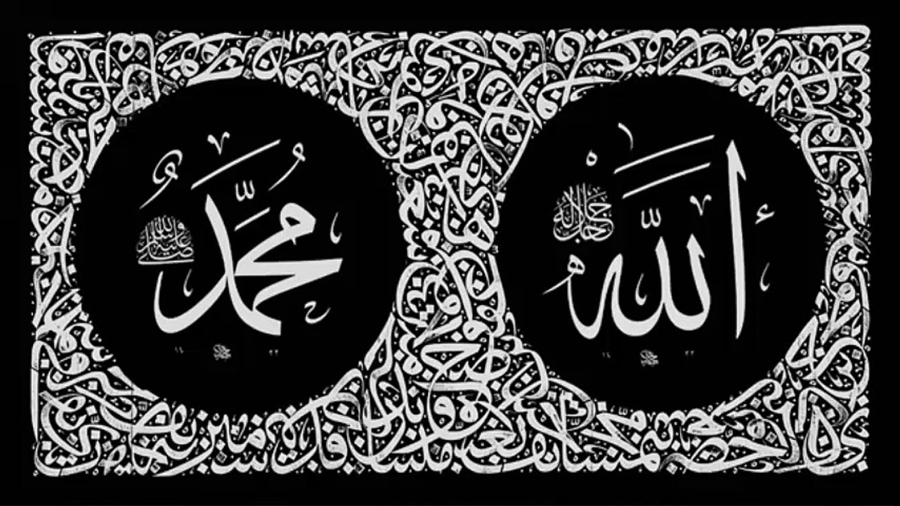 Mehmet Emin Ay - Ey Benim Sultanım Özüm