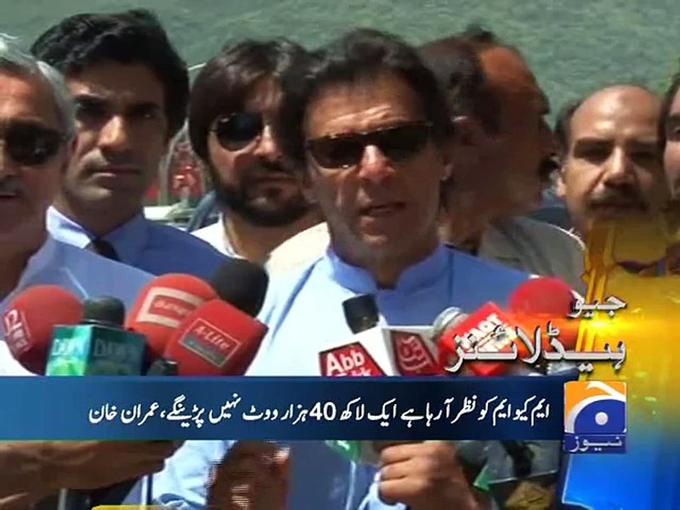 Geo Headlines-23 Apr 2015-1500