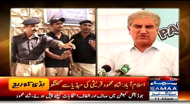 Shah Mehmood Qureshi Media Talk 23rd April 2015 Karachi People Have Choice Now As PTIs