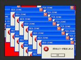 ERROR ZONE　Windows XP mix