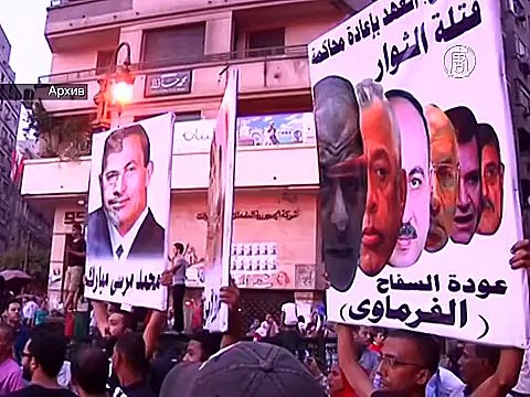 Экс-президента Мурси приговорили к 20-летнему сроку