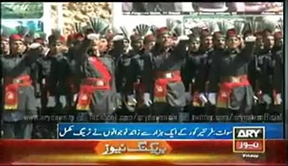 Nisar addresses FC passing out Parade