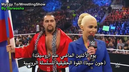 مترجم سماكدون ٢٣-٤-٢٠١٥