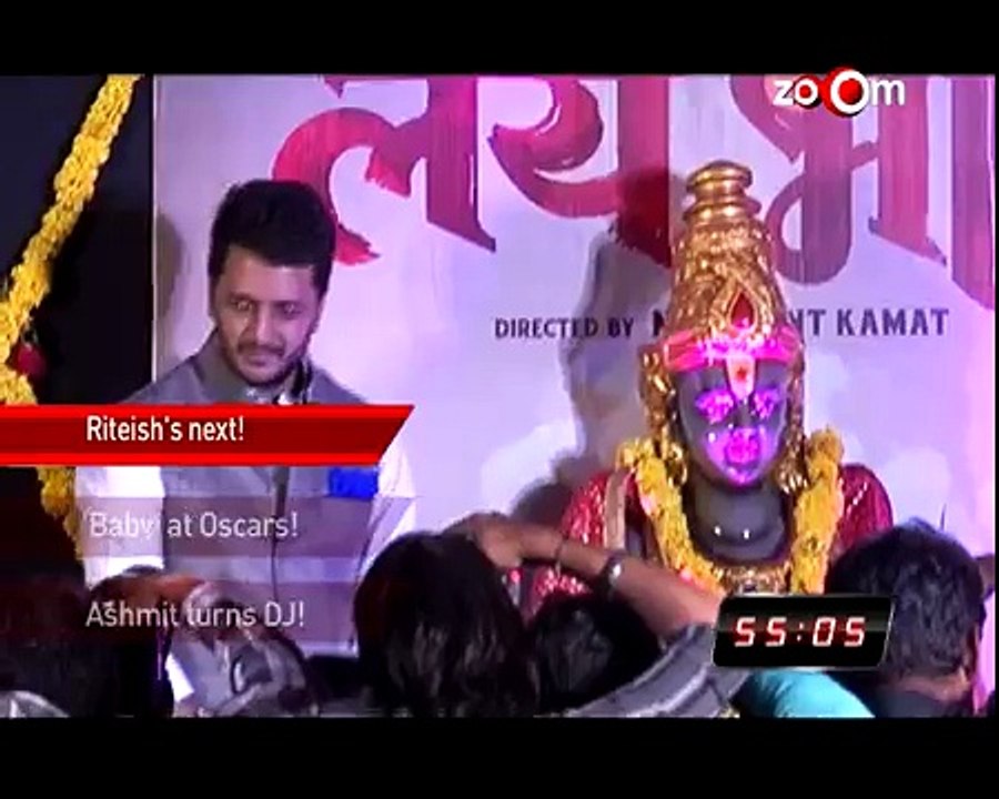 Akshay Kumar's 'Baby' Shortlisted In Oscars Library   Bollywood News in 1 minute HD