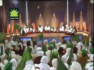 Manqabat: Tera Ehsan ha Murshid BY Ashfaq Attari