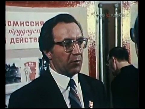 staroetv.su / Человек и закон (ЦТ, 1988) Тунеядство