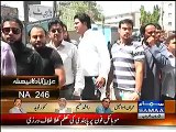Mobile Phones Not Allowed In Polling Stations But MQM Voter Has Taken Picture Of His Vote In Polling Station _#8211; Exclusive Picture
