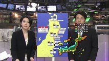 福島第一原発 爆発の瞬間 Explosion at Fukushima nuclear plant