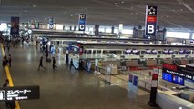 Tokyo Narita Airport, Japan was hit by earthquakes