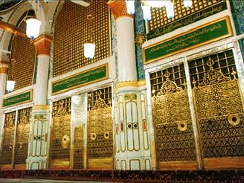 Aj Sik Mitran Di Wadhairi Ay by M. Fasihuddin Soharwardi