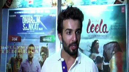 Download Video: 'Ek Paheli Leela' Movie [2015]   Jay Bhanushali   Gaiety Galaxy Cinemas   Full Promotion Video! HD