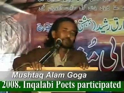 funny poetry?syndication=228326