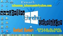 How To Create Bootable Usb For Windows 7-8 Tutorial In Urdu