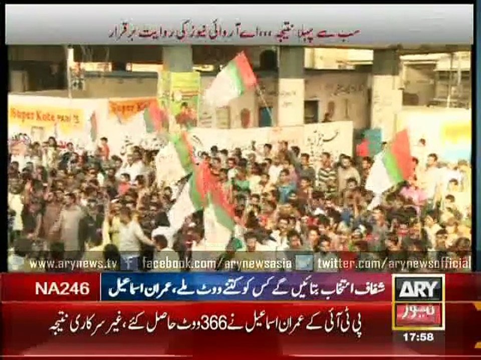 Cheerful MQM activists come face to face with PTI workers in Karimabad