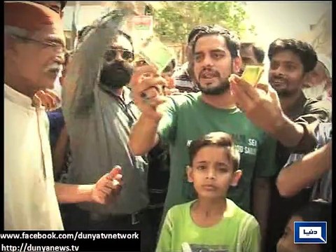 Dunya News - Mismanagement in NA-246: names missing in voter lists, voters protest