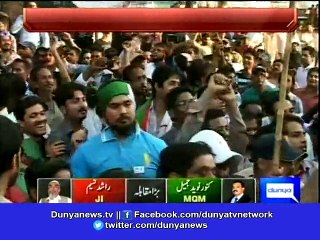 Dunya News-NA-246: PTI office stoned in Karimabad