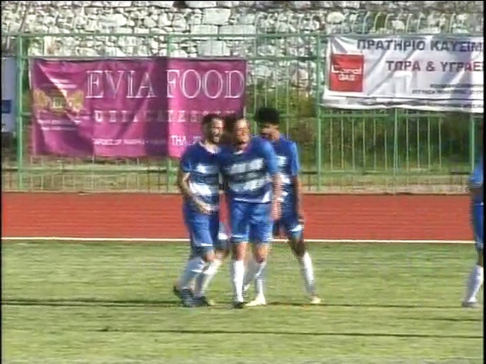 ΑΟ Χαλκίς-Απόλλων Ερέτριας 2-3