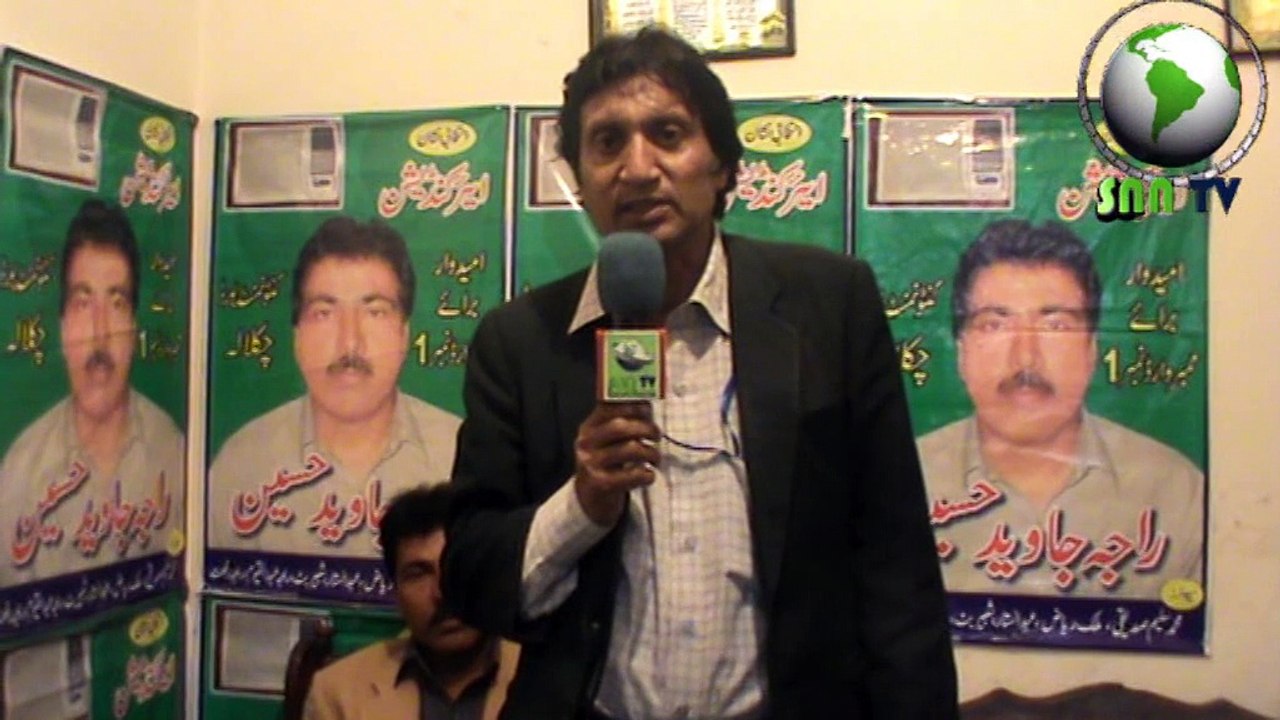 javed