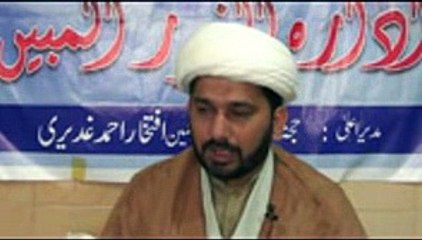 Tafseer e sura baqarah ayat 132 to 133 in reza najaf imam bargah lahore