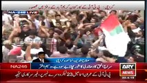 MQM Workers Burned PTI Flags At Karimabad Chowk