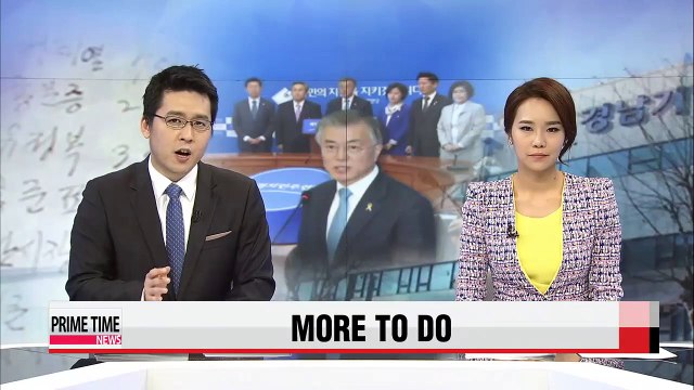 Main opposition NPAD leader Moon Jae-in urges appointment of special prosecutors to Sung Woan-jong bribery scandal