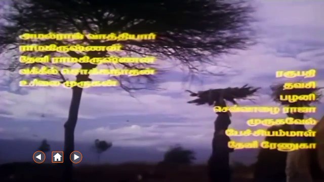 Karuthamma Tamil Songs Jukebox - A. R. Rahman Hits - Tamil Movie Songs Collection