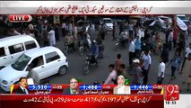 MQM Workers Ran Away After Rangers Entry In Karimabad