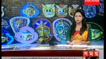 Latest Bangla News 23 April 2015 On Somoy Tv