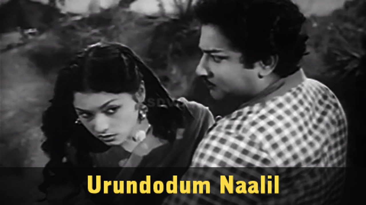 Urundodum Naalil - Sivaji Ganesan, Padmini, Ragii - Punar Jenmam - Tamil Romantic song