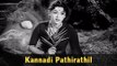 Kannadi Pathirathil - Sivaji Ganesan, Padmini, Ragii - Punar Jenmam - Tamil song