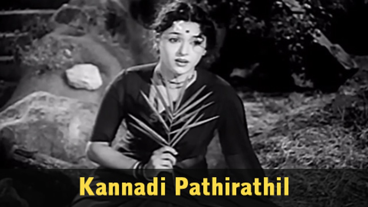 Kannadi Pathirathil - Sivaji Ganesan, Padmini, Ragii - Punar Jenmam - Tamil song