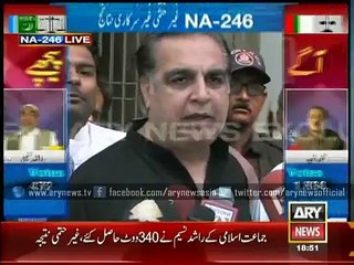 Ismail worries for PTI workers trapped in Karimabad
