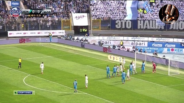 Гол Зенит