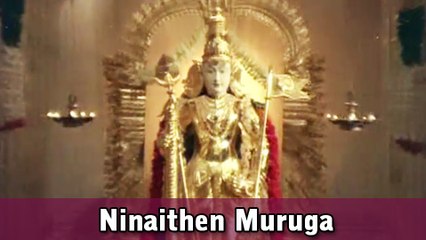 Ninaithen Muruga - A.VM Rajan, Nagesh - Thiruvarul - P.Susheela Hits - Tamil Classic Song