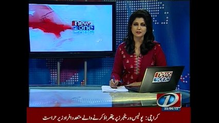 NewsONE Headlines 8PM, 23-April-2015