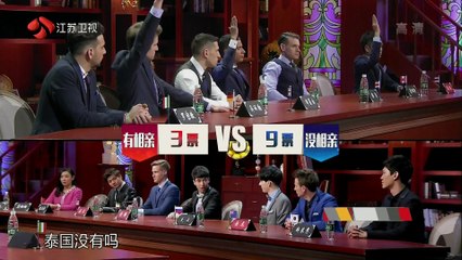 《世界青年说》第20150423期 A Bright World：part3【精彩江苏官方频道】