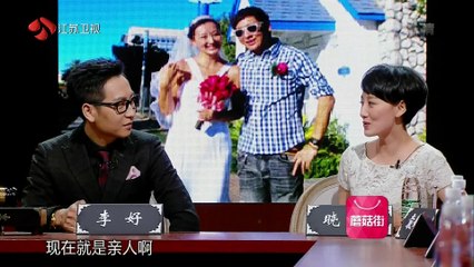 《世界青年说》第20150423期 A Bright World：part2【精彩江苏官方频道】