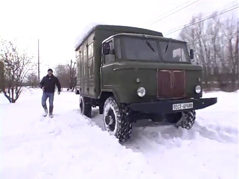 ГАЗ-66 «Шишига». Тест-драйв