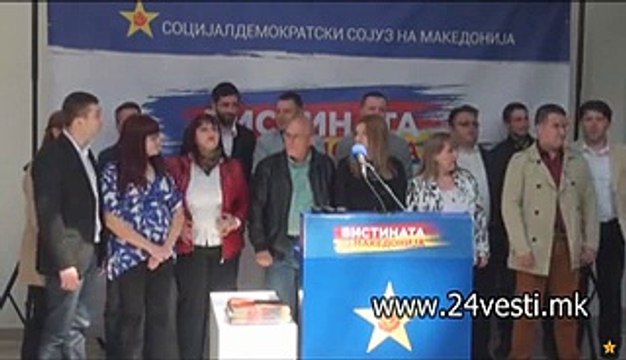 17 H DANIELA VELES SDSM BOMBA 23 04 2015
