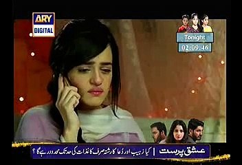 Tum Se Mil Kay 10 P2